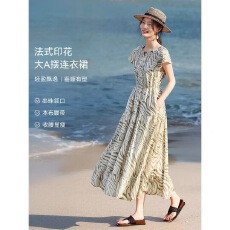 批发南法假日26夏新款法式高级感条纹<b class='q'>印花</b>设计感显瘦A字<b class='q'>连衣裙</b>