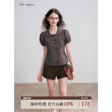 批发NEW EMPIRE2026夏季新款通勤polo领小个子<b class='q'>上衣</b>咖色格子短袖<b class='q'>衬衫</b>女