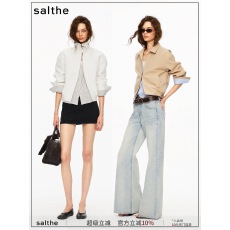 批发salthe*天丝棉假两件撞色条纹立领夹克<b class='q'>女</b>拼接翻袖短款休闲短外套