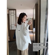 Studio Tag一件理想的筋骨感白衬衫/精选面料法式宽松蓝条纹
