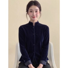 批发新中式<b class='q'>女装</b>藏青色立领单排扣丝绒开衫外套26冬洋气高级感国风上衣