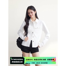 批发ATMOAOSU“Twill柔白”原创显瘦<b class='q'>夹克</b>女高级设计感通勤<b class='q'>休闲</b>风外套