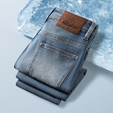 26年新款潮牌修身小直筒