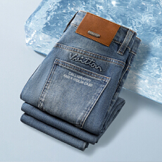 26年新款潮牌修身小直筒