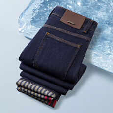 26年新款潮牌修身小直筒