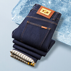 26年新款潮牌修身小直筒