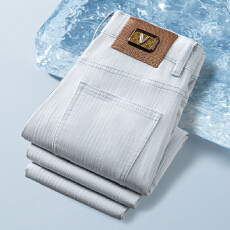 26年新款潮牌修身小直筒