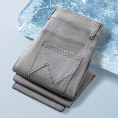 批发26年新款潮牌<b class='q'>修身</b>小直筒