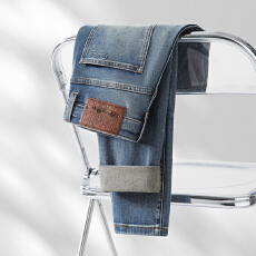 26年新款潮牌修身小直筒