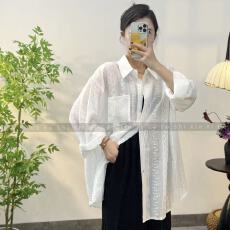 批发超仙薄款长袖<b class='q'>夏季</b>新款透气镂空<b class='q'>防晒衣</b>衬衫外套上衣开衫森女度假风