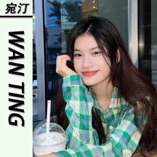 批发绿色格子长袖衬衫女春夏季薄款慵懒休闲宽松衬衣防晒外套通勤上衣
