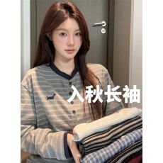 批发实价 原版好做工 刺绣【广州原版面料】<b class='q'>长袖</b><b class='q'>T</b><b class='q'>恤</b>女