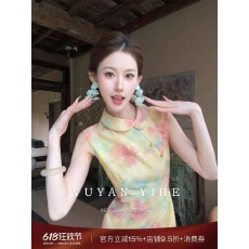批发无艳一禾彩釉寓言复古浪漫金丝晕染印花舒爽人丝皱旗袍连衣裙