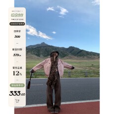 批发小君君布兰妮8/7新人生皮衣/复古时髦艺术家撞色pu机车外套