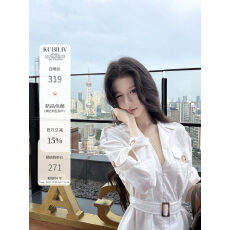 批发kubiliv智感松弛松弛感老钱亚麻<b class='q'>衬衫</b>连衣裙子女气质长袖短裙