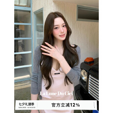 批发温简秋意 绵羊毛混纺韩系正反两穿百搭针织开衫