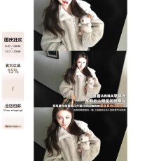 批发Skk Store Ann酱獨家鼎版娇姐私服YB定制环保皮草老钱毛毛外套女