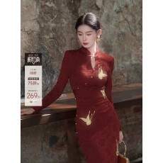 批发凌茜恣禾 荇沫'紫色新中式针织改良旗袍女早秋提花收腰褶皱<b class='q'>连衣裙</b>