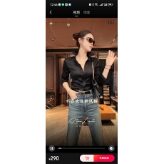 批发棉混纺修身显瘦百搭长袖<b class='q'>衬衣</b>