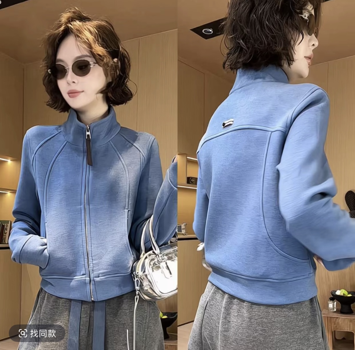 BY35526# 欧尼私服立领休闲卫衣秋新款百搭显瘦短款卫衣+裤子 服裝批發女裝批發服飾貨源