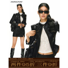 批发Ariseism 美式复古黑色皮衣外套女<b class='q'>秋</b>季新款修身上衣