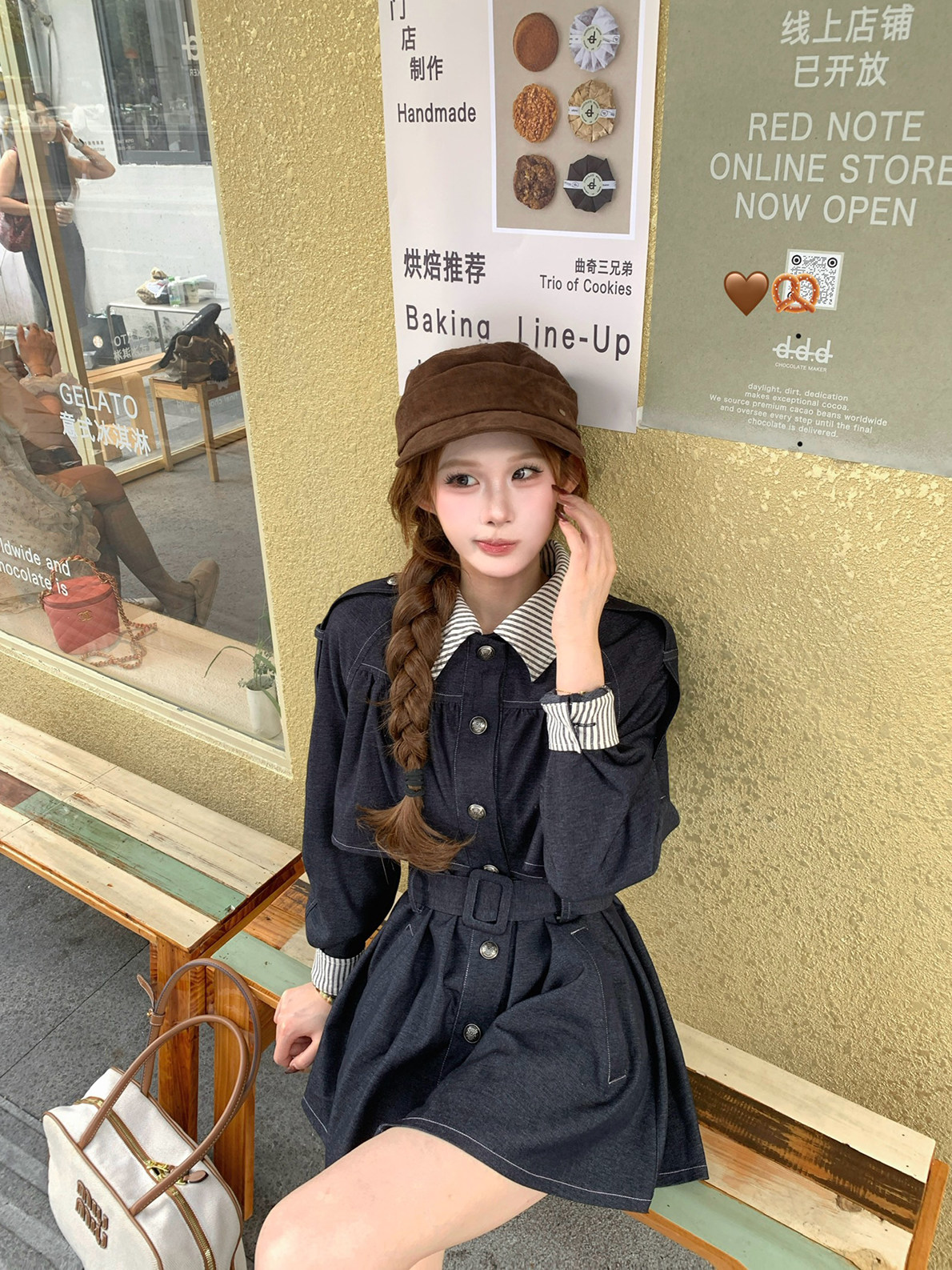 青青有条细带收腰衬衫连衣裙女秋...