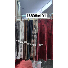 批发档口上新，新款染色花色半身裙，璇璇