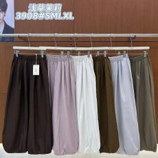 批发档口上新 2026新款女款高腰垂感阔腿<b class='q'>裤</b><b class='q'>休闲</b>长<b class='q'>裤</b>百搭显瘦