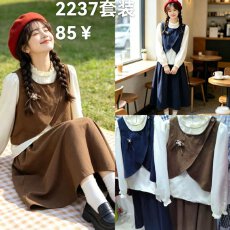 批发档口上新 2026新款女式工装风高腰显瘦<b class='q'>背带</b>裤百搭休闲<b class='q'>长裤</b>