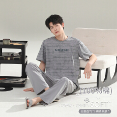 批发<b class='q'>男士</b>纯棉睡衣批发<b class='q'>短袖</b>长裤款