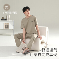 批发<b class='q'>男士</b>纯棉睡衣批发<b class='q'>短袖</b>长裤款