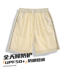 批发防晒速干短<b class='q'>裤</b>户外轻薄透气快干运动潮流休闲短<b class='q'>裤</b>