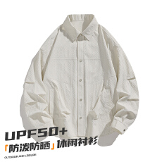 批发美式翻领长袖衬衫夏季速干透气百搭休闲户外防风上衣外套<b class='q'>男</b>