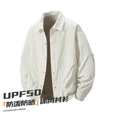 批发美式翻领长袖衬衫夏季速干透气百搭休闲户外防风上衣外套<b class='q'>男</b>