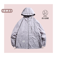 批发夏季户外防晒衣<b class='q'>男</b>女情侣轻薄速干UPF50+连帽防晒服外套