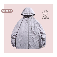 批发夏季户外防晒衣<b class='q'>男</b>女情侣轻薄速干UPF50+连帽防晒服外套