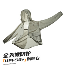 批发驱蚊防虫纤维夜光线条防晒男女夏季宽松轻薄透气防晒服<b class='q'>外套</b>情侣