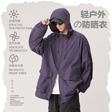 批发驱蚊防虫纤维夜光线条防晒男女夏季宽松轻薄透气防晒服<b class='q'>外套</b>情侣