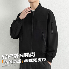批发美式棒球服外套春秋男士休闲百搭高级感上衣飞行夹克男