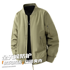批发美式棒球服外套春秋男士休闲百搭高级感上衣飞行夹克男