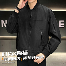 批发美式棒球服外套春秋男士休闲百搭高级感上衣飞行夹克男