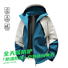批发山系户外工装连帽冲锋衣夹克男士潮流新款宽松休闲拼接夹克男女