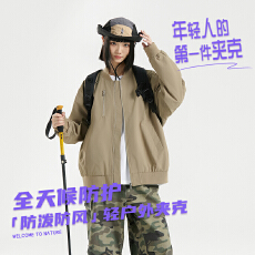 批发美式飞行夹克外套男款春秋新款潮牌宽松休闲情侣棒球服外套