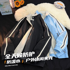 批发防泼水春秋新款夹克男立领薄外套男户外休闲运动双臂条纹带外套