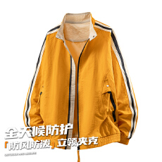 批发防泼水春秋新款夹克男立领薄外套男户外休闲运动双臂条纹带外套
