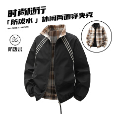 批发美式复古立领双面穿夹克男女春秋季新款潮牌情侣百搭外套上衣