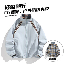 批发美式复古立领双面穿夹克男女春秋季新款潮牌情侣百搭外套上衣