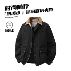 批发美式防泼水异色衬衫领夹克男休闲百搭工装上衣潮流帅气插色领