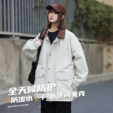 批发美式防泼水异色衬衫领夹克男休闲百搭工装上衣潮流帅气插色领