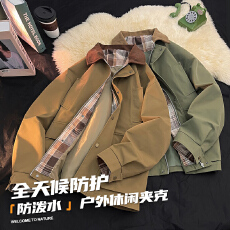 批发美式防泼水异色衬衫领夹克男休闲百搭工装上衣潮流帅气插色领